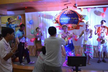 จกรรมพัฒนาทีมงานเสริมสร้างศักยภาพการทำงานเป็นทีม TEAM BUILDING Body quality