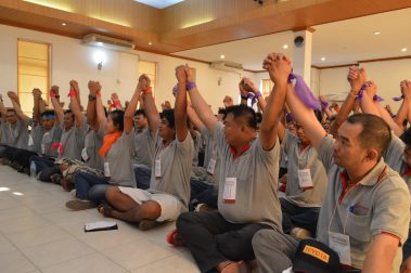 จัดกิจกรรมพัฒนาทีมงานเสริมสร้างศักยภาพการทำงานเป็นทีม TEAM BUILDING Body quality