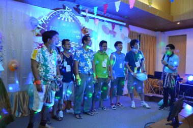 จัดกิจกรรมพัฒนาทีมงานเสริมสร้างศักยภาพการทำงานเป็นทีม TEAM BUILDING Body quality