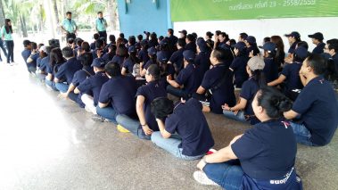 จัดกิจกรรม Walk Rally ภารกิจพิชิตเป้าหมาย Sizzler