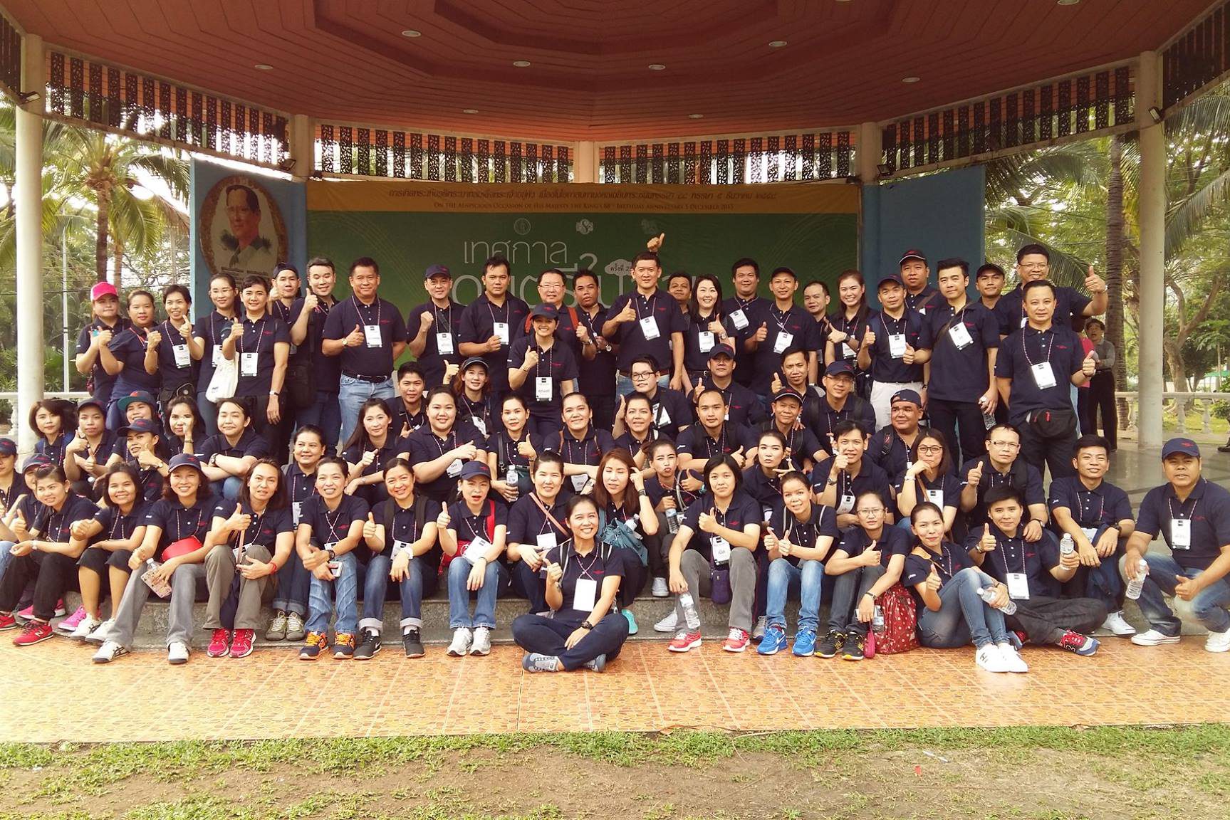 จัดกิจกรรม Walk Rally ภารกิจพิชิตเป้าหมาย Sizzler