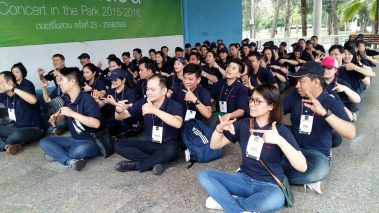 จัดกิจกรรม Walk Rally ภารกิจพิชิตเป้าหมาย Sizzler