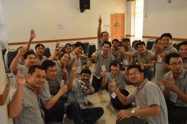 จัดกิจกรรมพัฒนาทีมงานเสริมสร้างศักยภาพการทำงานเป็นทีม TEAM BUILDING Body quality