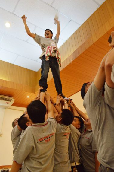 จัดกิจกรรมพัฒนาทีมงานเสริมสร้างศักยภาพการทำงานเป็นทีม TEAM BUILDING Body quality