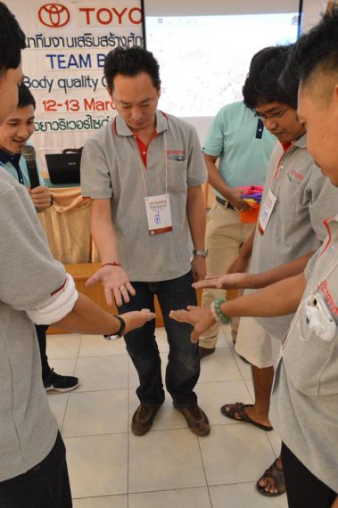 จัดกิจกรรมพัฒนาทีมงานเสริมสร้างศักยภาพการทำงานเป็นทีม TEAM BUILDING Body quality