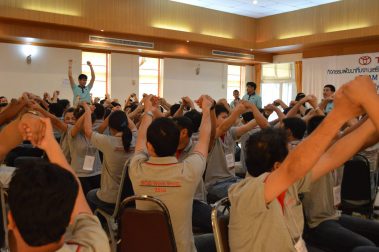 จัดกิจกรรมพัฒนาทีมงานเสริมสร้างศักยภาพการทำงานเป็นทีม TEAM BUILDING Body quality