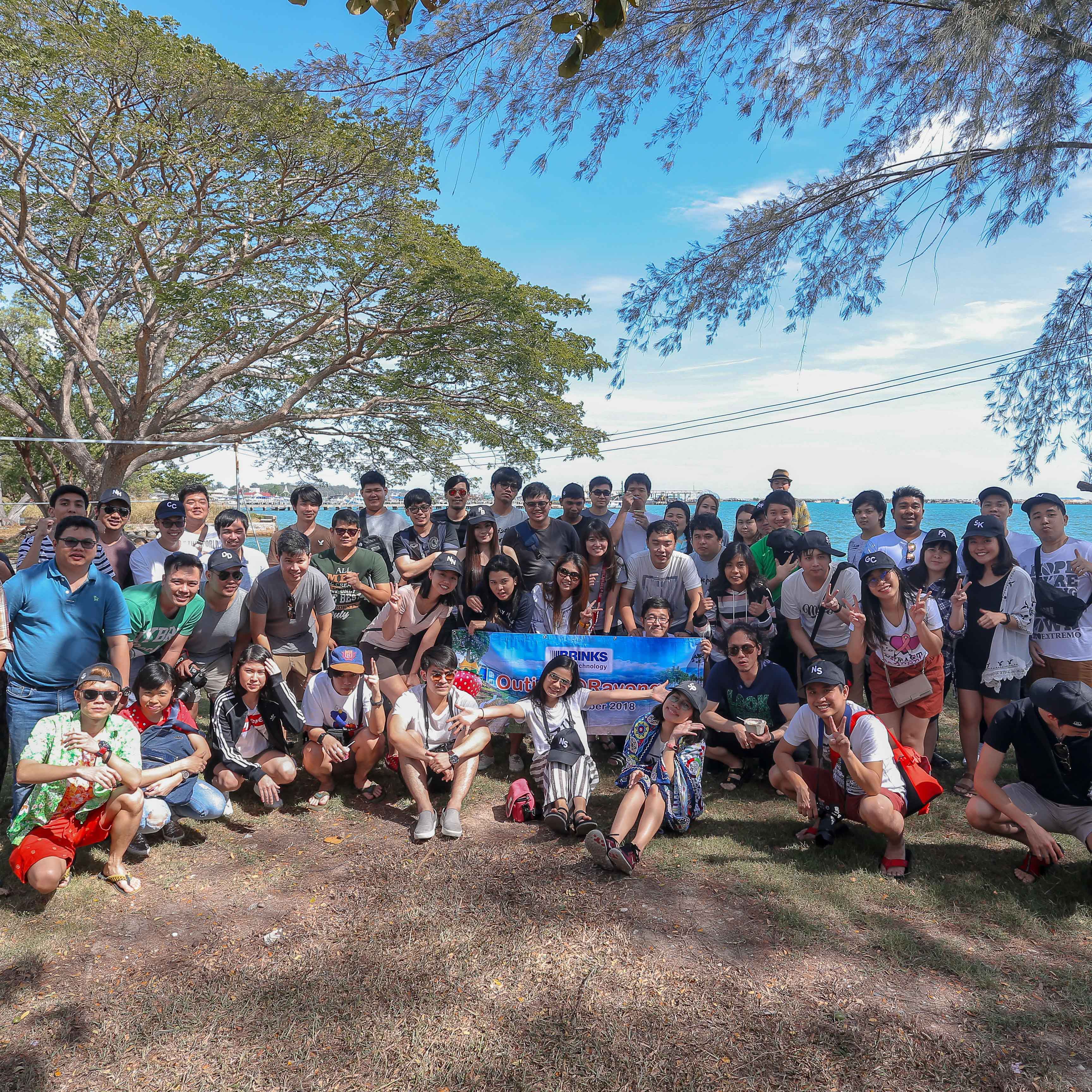 จัดสัมมนา ท่องเที่ยว จัดกิจกรรม