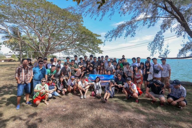 จัดสัมมนา ท่องเที่ยว จัดกิจกรรม