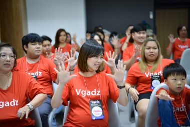 จัดสัมมนา การทำงานเป็นทีม