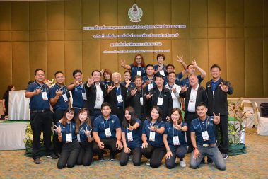 รับจัดสัมมนา ดูงาน จัดอบรม หลักสูตรต่างๆ ทุกสาขาวิชา โดยอาจารย์วิทยากรมืออาชีพ