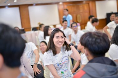 จัดอบรม สัมมนา