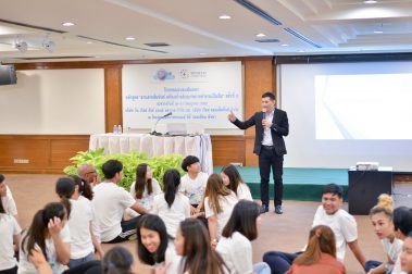 จัดอบรม การทำงานเป็นทีม