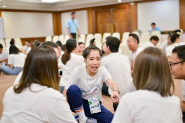 จัดอบรม สัมมนา