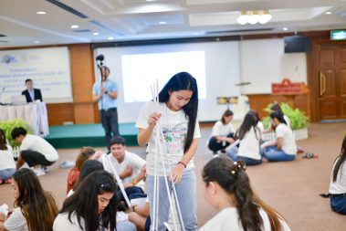 จัดอบรม การทำงานเป็นทีม