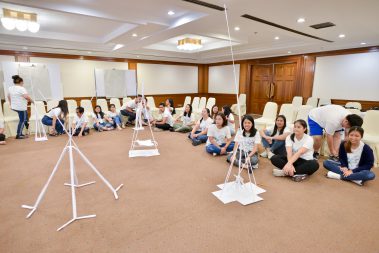 จัดสัมมนา การทำงานเป็นทีม