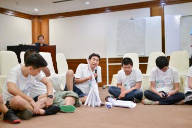 จัดสัมมนา การทำงานเป็นทีม