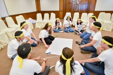 จัดอบรม การทำงานเป็นทีม