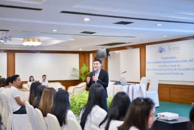 จัดอบรม การทำงานเป็นทีม